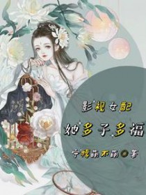 [宫治同人] 进食幸福