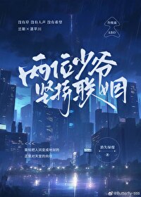 白色季节