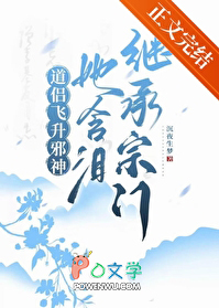 娱乐：从武替到世界影帝