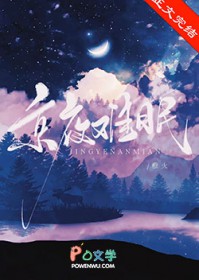 我是反派小甜心[快穿]