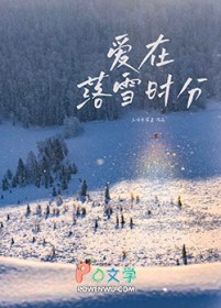 拯救反派女二计划[快穿]