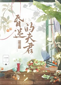 装乖