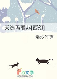 默者无言