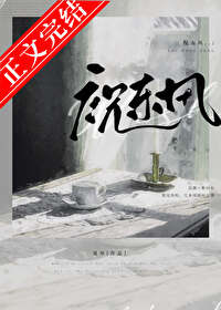 [足球] 成为球王后原地退役，震惊足坛