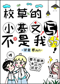 [快穿]恐怖游戏