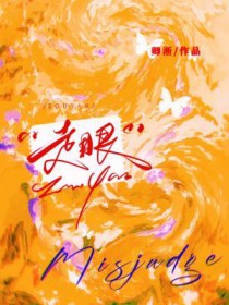 重生之专属歌后