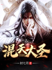 梦回恋综后与她恋爱循环