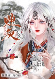 丧尸观察人类手册