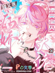 学霸竟然有两幅面孔