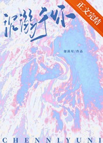 网恋对象和我住同一小区