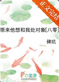 在赛博垃圾堆里捡到狗狗后