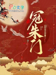 只有师尊受伤的世界达成了