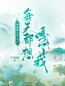 姐姐，让我爱你