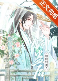 重生敦煌，我在大漠种田经商