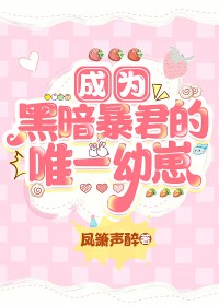 红象2.0