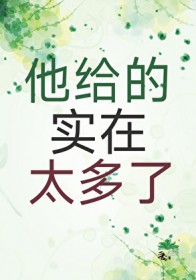 鸟枪换炮