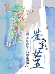 恰逢花开时