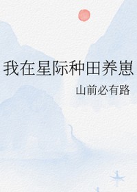 晴空下的雨