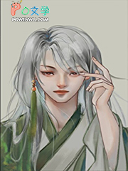 镜花水月