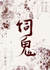 以委託重获新生