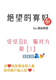弃坑后，我靠经商风声水起