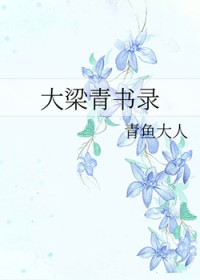 空恋(骨科兄妹)