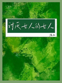 影子（1VN，男替身)