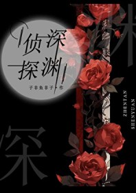 恋爱克莱因（1v1，sc，人外）