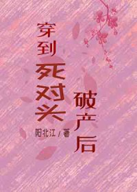 乙游女主自我意识觉醒中