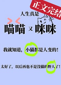 勾引直女校花闺蜜会翻车吗（纯百）