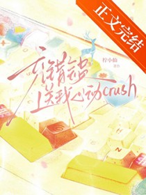 妄念【姐弟骨】