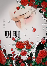 娇软人鱼但本体是小海豹