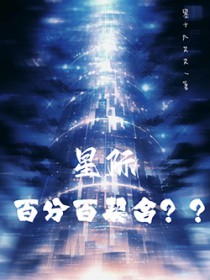 做狗（SM, 羞辱）