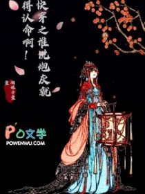 快穿之谁说炮灰就得认命啊