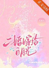 [综漫] 把橘毛学弟狗塑后