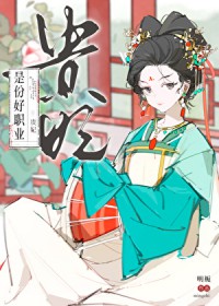 [综漫] 物种不同也能成为朋友