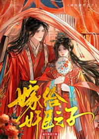 [网王] 被猫咪尾随后