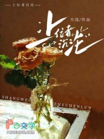 快穿之驯服疯批男主手册