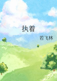 宝箱商人是女配[穿书]