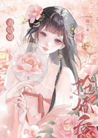 都重生了，谁还追你啊！