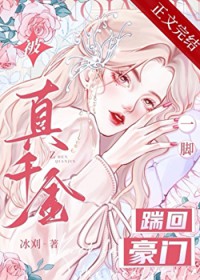 [综漫] 某咒术高专的最优解