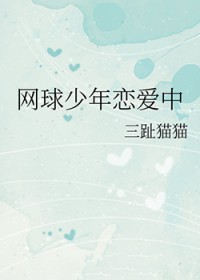 飞升失败后，直播算命客户抑郁了