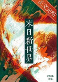 不可说脑洞屋（慎入）