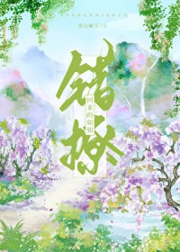 跟亡夫长兄借子后