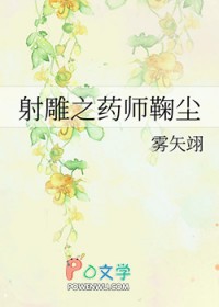 [咒回同人] 在RPG中干掉宿傩后成功陷入修罗场