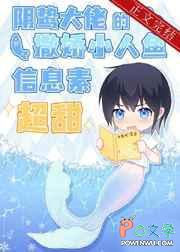 阡陌之环[刑侦]