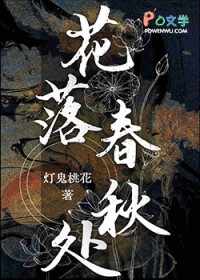 萝太弟弟如妹妹