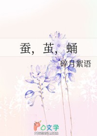 【DC英美】你们被我一个人包围了（np）