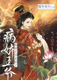 中单海后的五杀攻略(NP)