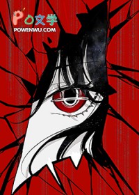 穿越游戏,从手撕邻居开始